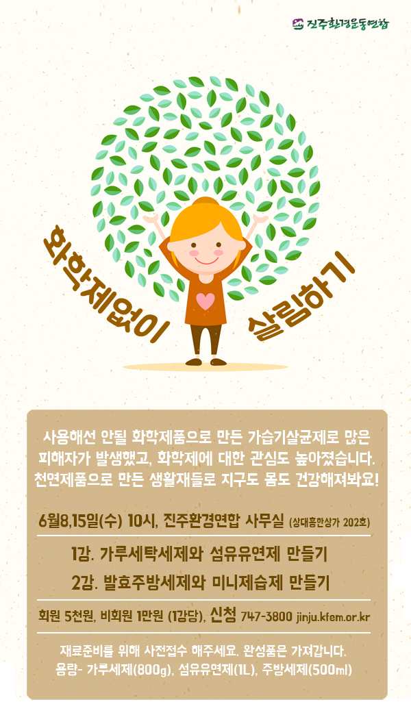 481de3d9578db22f39b4716d857b71fd_1464750903_8064.jpg 481de3d9578db22f39b4716d857b71fd_1464750