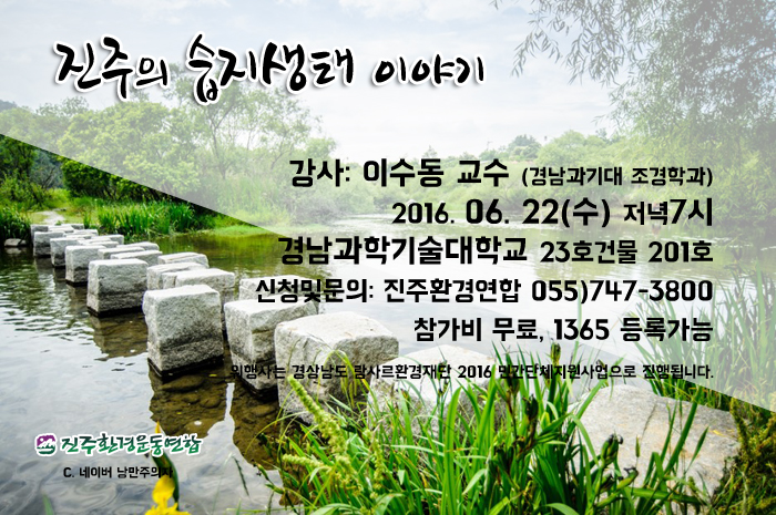 fa59299ded914849542c2b29c77a3e00_1465967