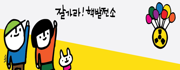 6d9a52b81406a299bd0a8ee199e9bbf3_1484008