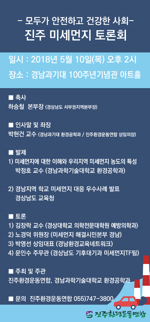 d1445e0a2324f8d9a408a6ab664d0c77_1525240
