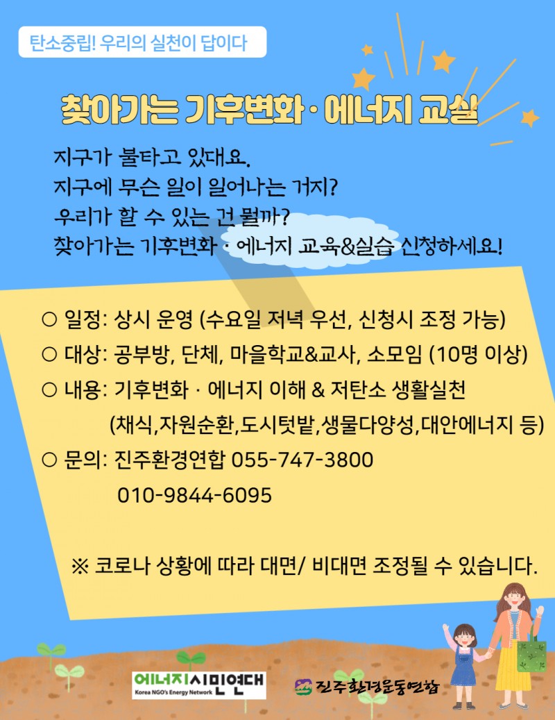 40d26c84adfe61b4d783c5ee4c64197f_1621829