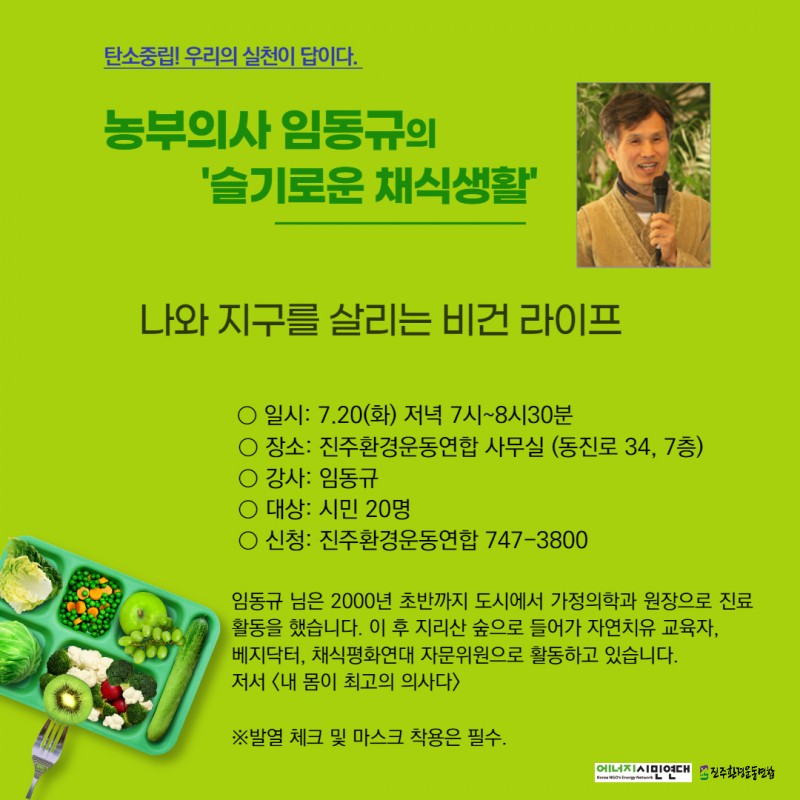 1fccc9072f4f7bd81d317ae28bfc5bf5_1625705