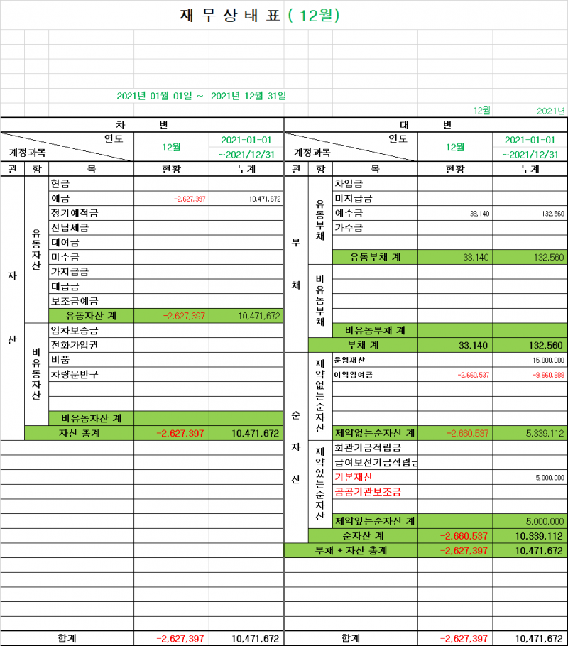 fc33503832e730183b3499c2c7073855_1649657