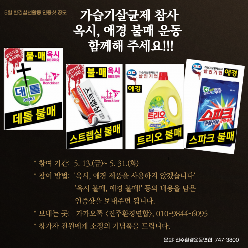 ed2fc527e711efef212e8febd4a0e4d0_1652668