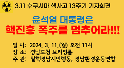 ff478860b348a4179ba2ced601edaafd_1710144