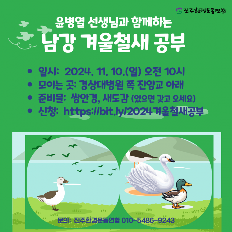 b776e507a87adf763cc189a1e90ae3af_1730962