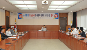 ▲송리원댐 건설반대 봉화군투쟁위원회는 최근 봉화군청 회의실에서 발기인 대회를 가졌다. 마경대기자